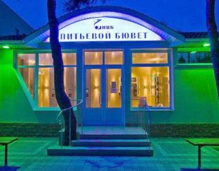 *Санаторий "Родник" г.Анапа