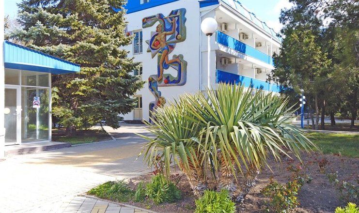 *Санаторий "Родник" г.Анапа