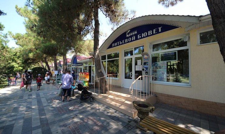 *Санаторий "Родник" г.Анапа