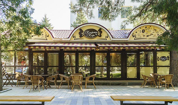 *Санаторий "Родник" г.Анапа